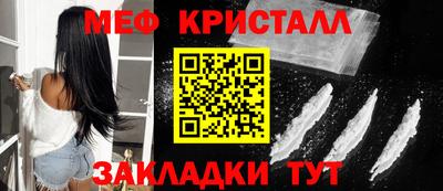 индика Партизанск