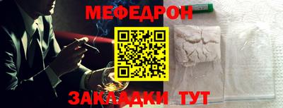 бутик Первоуральск