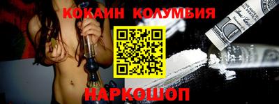 альфа пвп VHQ Обнинск
