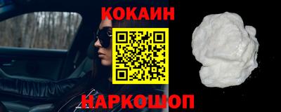герыч Пенза