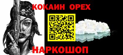 герыч Пенза