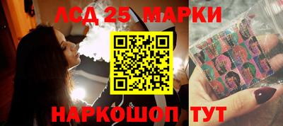 альфа пвп VHQ Обнинск