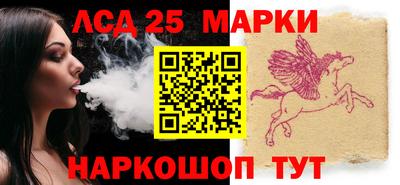 герыч Пенза