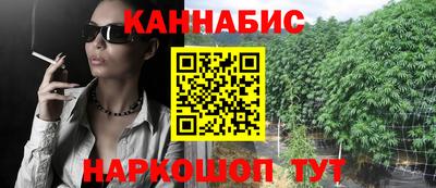 бутик Первоуральск