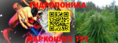 наркотики Обь