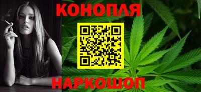 герыч Пенза
