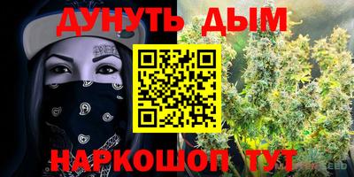 герыч Пенза