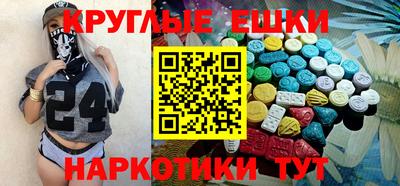 мет Нягань
