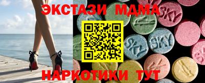 герыч Пенза