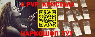 наркотики Обь