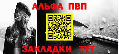мет Нягань