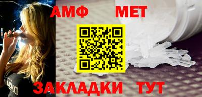 мет Нягань
