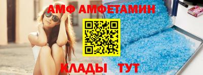 бутик Первоуральск