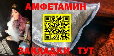 бутик Первоуральск