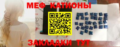 индика Партизанск