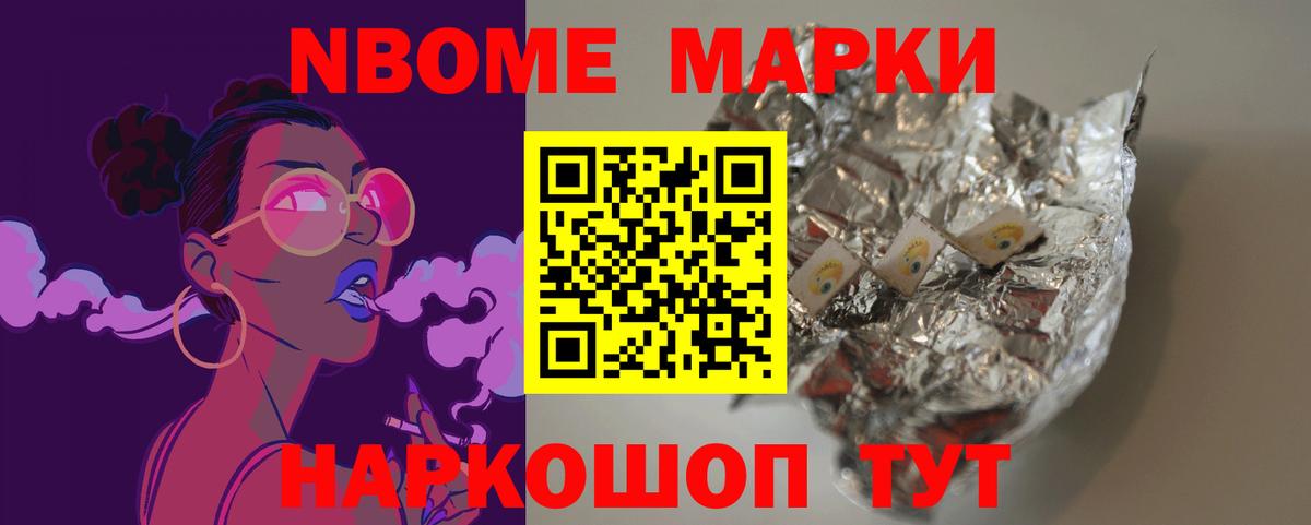 Лсд 25 экстази кислота  Вход с VPN  Тихорецк  Лсд 25 экстази кислота 